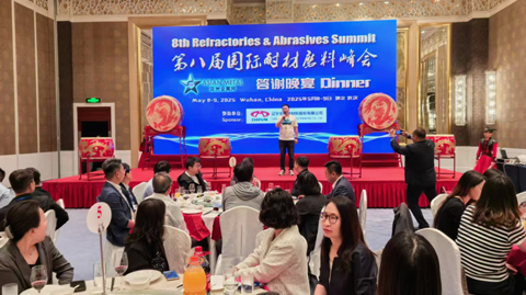 第八屆國際耐材磨料峰會