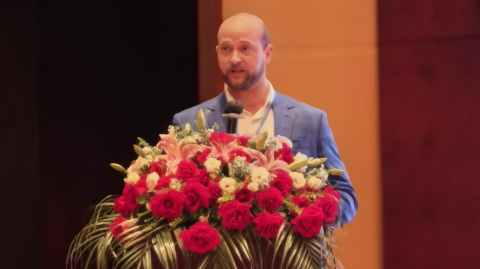 第十六屆國際稀土峰會