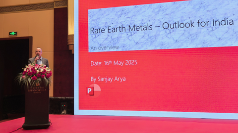 第十六屆國際稀土峰會