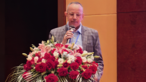 第十六屆國際稀土峰會