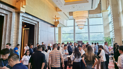 第十六屆國際稀土峰會