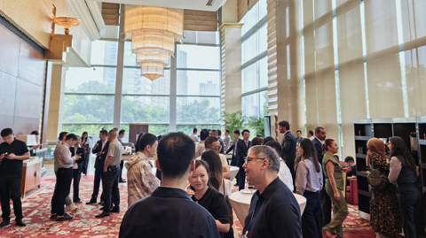 第十六屆國際稀土峰會