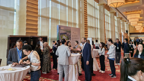 第十六屆國際稀土峰會