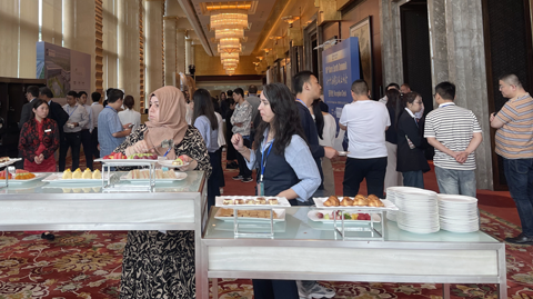 第十六屆國際稀土峰會