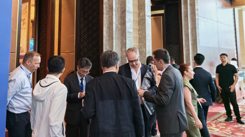 第十六屆國際稀土峰會