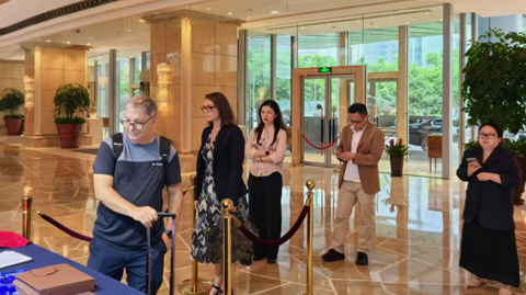 第十六屆國際稀土峰會