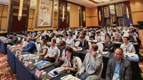 第十六屆國際稀土峰會