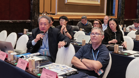 第十六屆國際稀土峰會