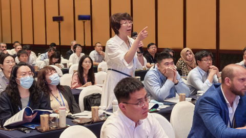 第十六屆國際稀土峰會