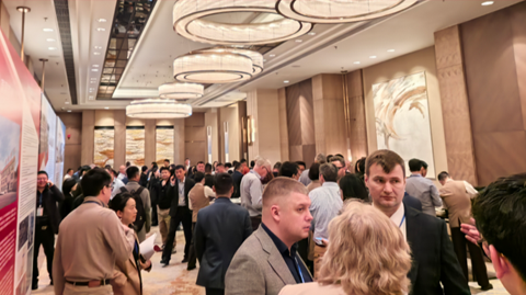 第十一屆國際銻業(yè)論壇 