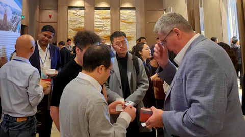 第十一屆國際銻業(yè)論壇 