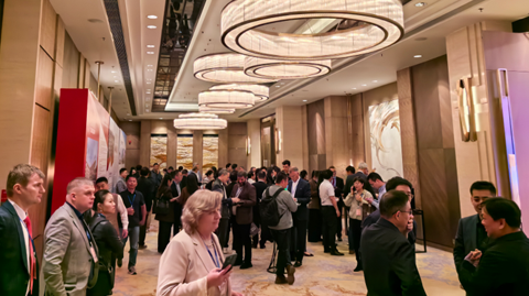 第十一屆國際銻業(yè)論壇 