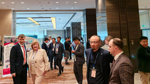 第十一屆國際銻業(yè)論壇 