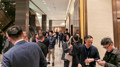 第十一屆國際銻業(yè)論壇 