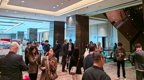 第十一屆國際銻業(yè)論壇 