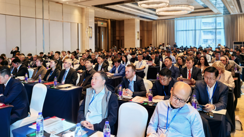 第十一屆國際銻業(yè)論壇 