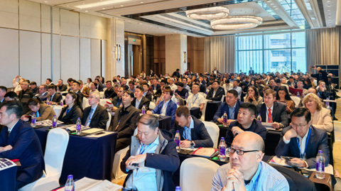 第十一屆國際銻業(yè)論壇 