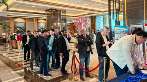 第十一屆國際銻業(yè)論壇 