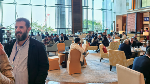 第十一屆國際銻業(yè)論壇 