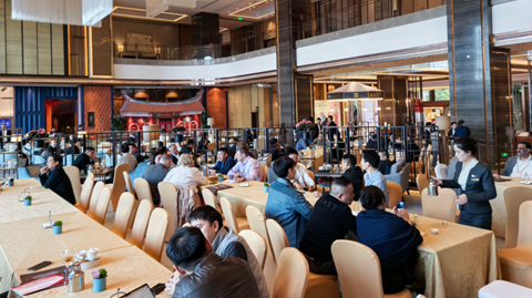 第十一屆國際銻業(yè)論壇 