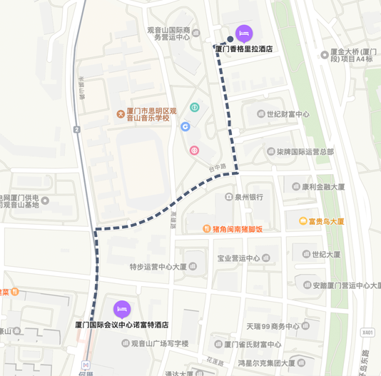 Shangri-La Hotel XIamen