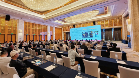 2025國際錫業論壇