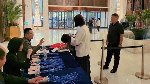 2025國際錫業論壇