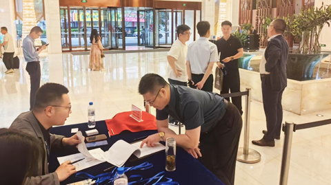 2025國際錫業論壇