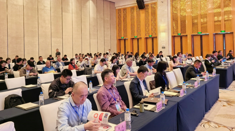 2025國際錫業論壇