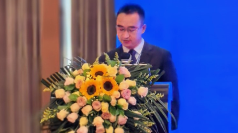 2025國際錫業論壇