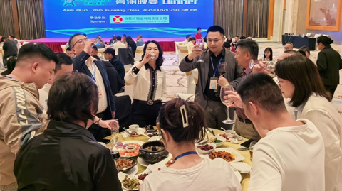 2025國際錫業論壇