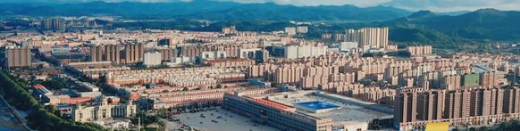 2012年（第二屆）東北煤-焦-鋼供需產業論壇