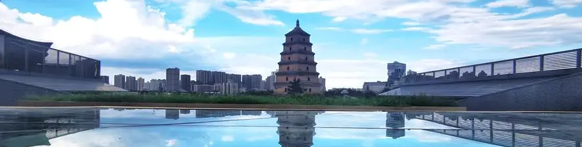 2012國際鎂業論壇