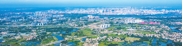 第二屆國際鈦業論壇