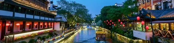 2014國際鎂業論壇