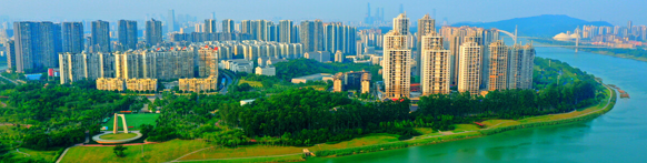 2014國際稀土峰會