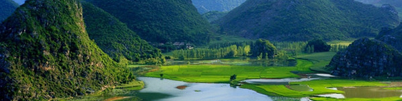 2015國際銦鍺論壇