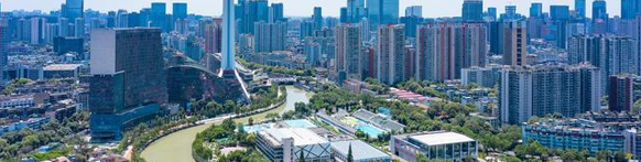 2015國際鎂業論壇