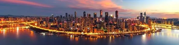 2015國際稀土峰會