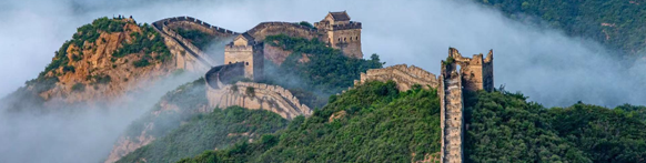 2015國際硅業論壇