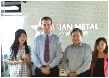 Asian Metal