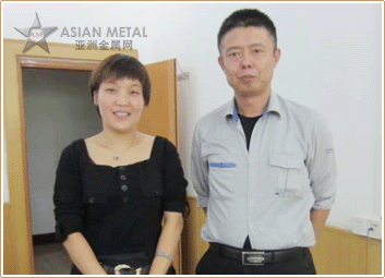 Asian Metal