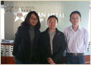 Asian Metal