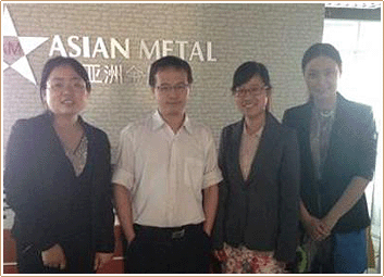 Asian Metal