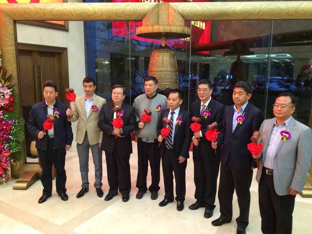 Asian Metal Asian Metal