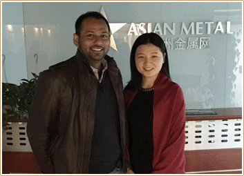 Asian Metal