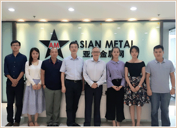 Asian Metal Asian Metal