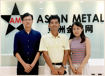 Asian Metal Asian Metal