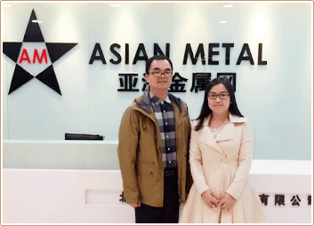 Asian Metal