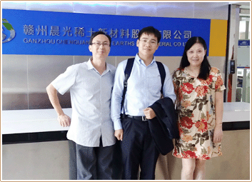 Asian Metal Asian Metal